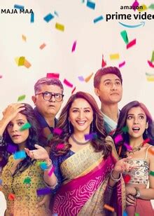 maja ma kisscartoon|Maja Ma release date: When and where to watch .